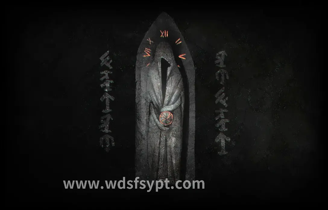 传承