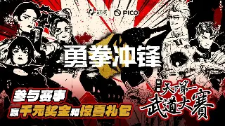 问道属性加点全攻略：打造专属角色，成就巅峰战力!