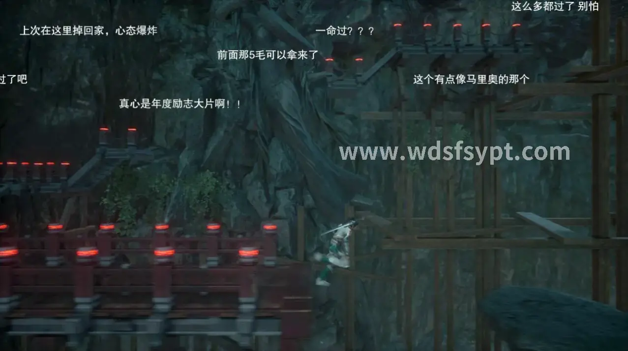 力量