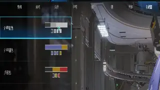 问道职业选择：全面解析各职业优劣，助你开启修仙之路! poster