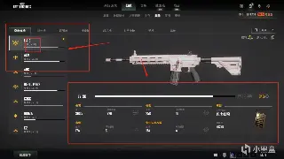 《问道》手游装备获取全攻略：极品装备轻松到手，战力飞速提升！ poster