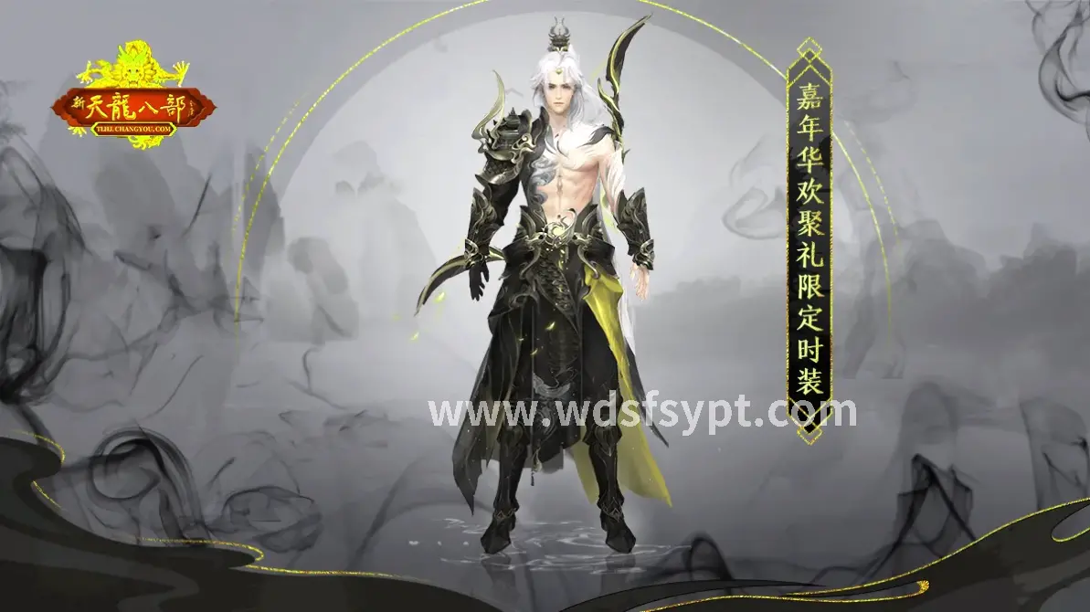回合制 游戏