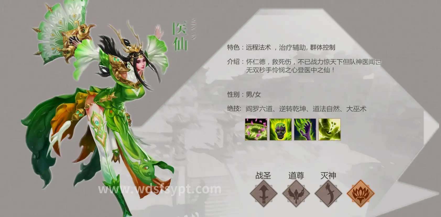 行业动态