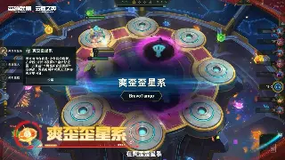 问道手游行业动态：新版本、新挑战与未来发展