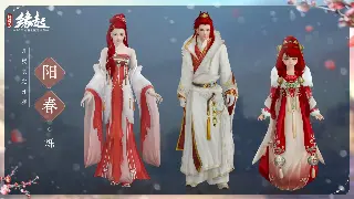 问道手游装备获取全攻略：打造你的极品装备