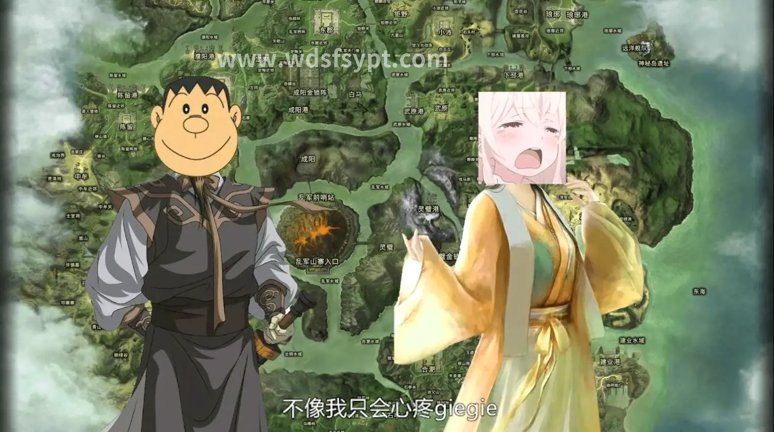 问道游戏