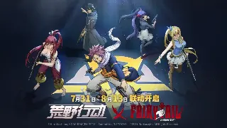 问道职业选择指南：五大门派特色与成长路线解析 poster