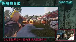 问道手游职业选择指南：深度剖析五大门派，助你玩转中州大陆 poster