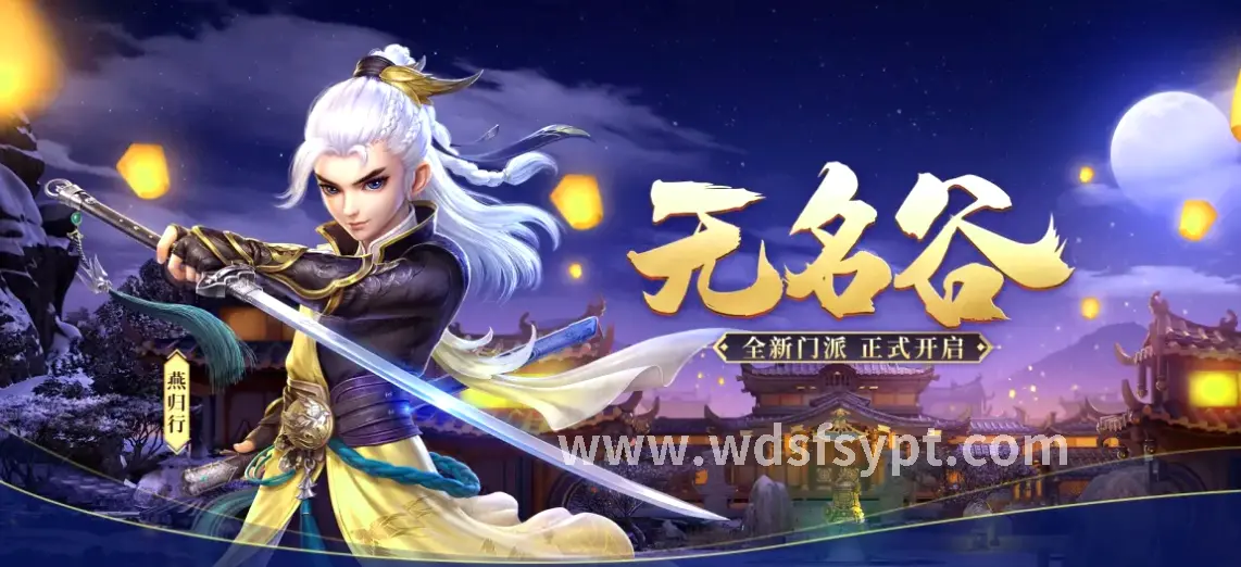 传统文化