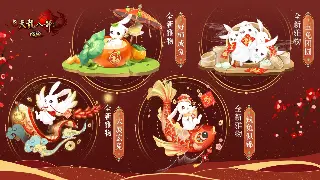 问道手游：五大门派属性加点全攻略！别再乱加点，后悔药没得卖！