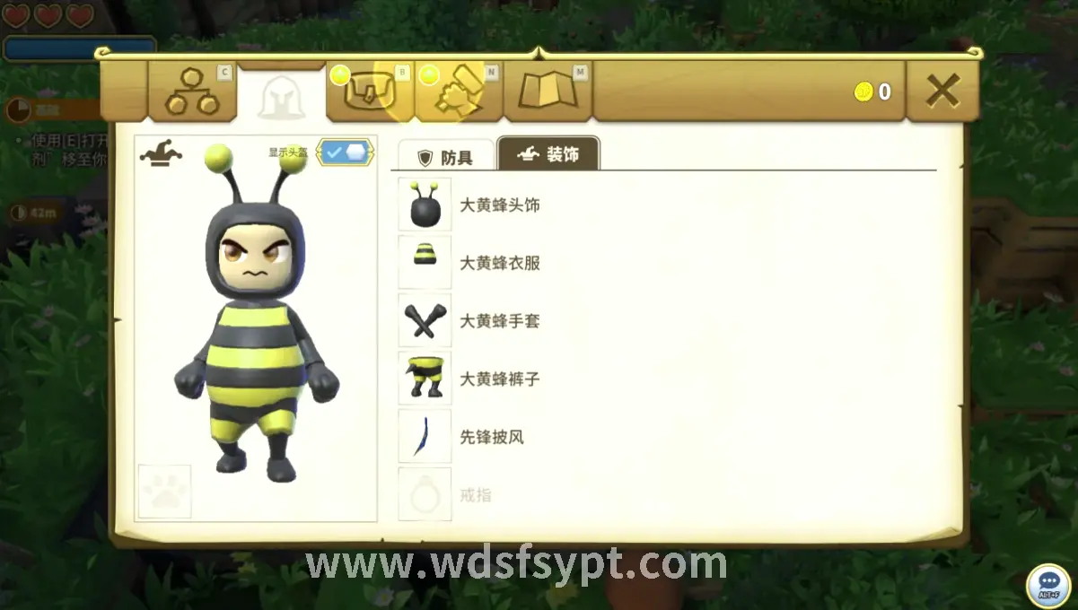 问道手游
