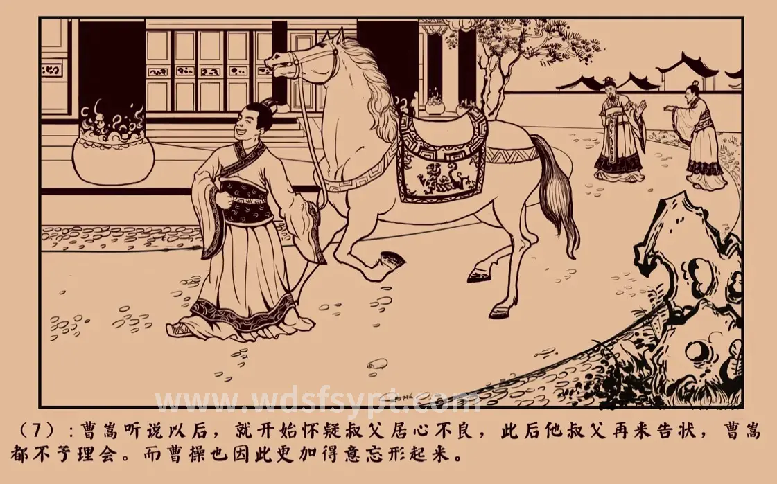 问道职业选择