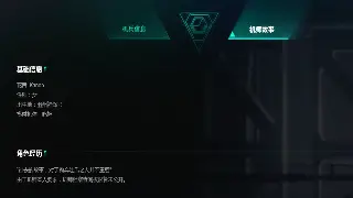 问道手游2024：MMO手游市场变天？谁能笑到最后？深度解读行业未来走向！ poster