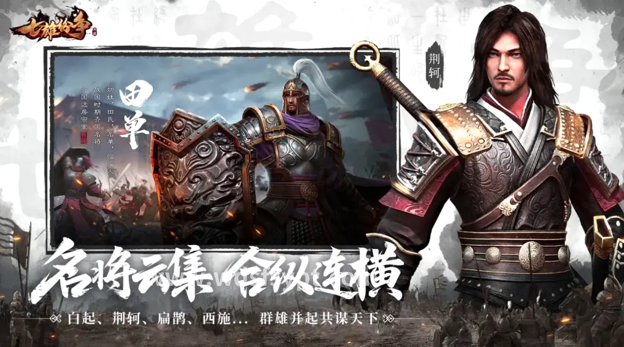 职业选择