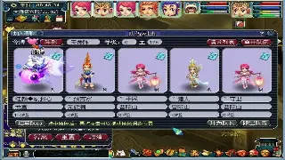 问道手游装备速成秘籍：告别平民，打造极品装备的终极指南