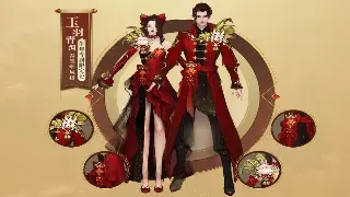 问道手游：五人成团，战力飙升，打造最强队伍，称霸中州！