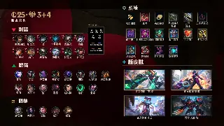 《问道》职业选择终极指南：告别迷茫，助你找到最适合自己的修仙之路！