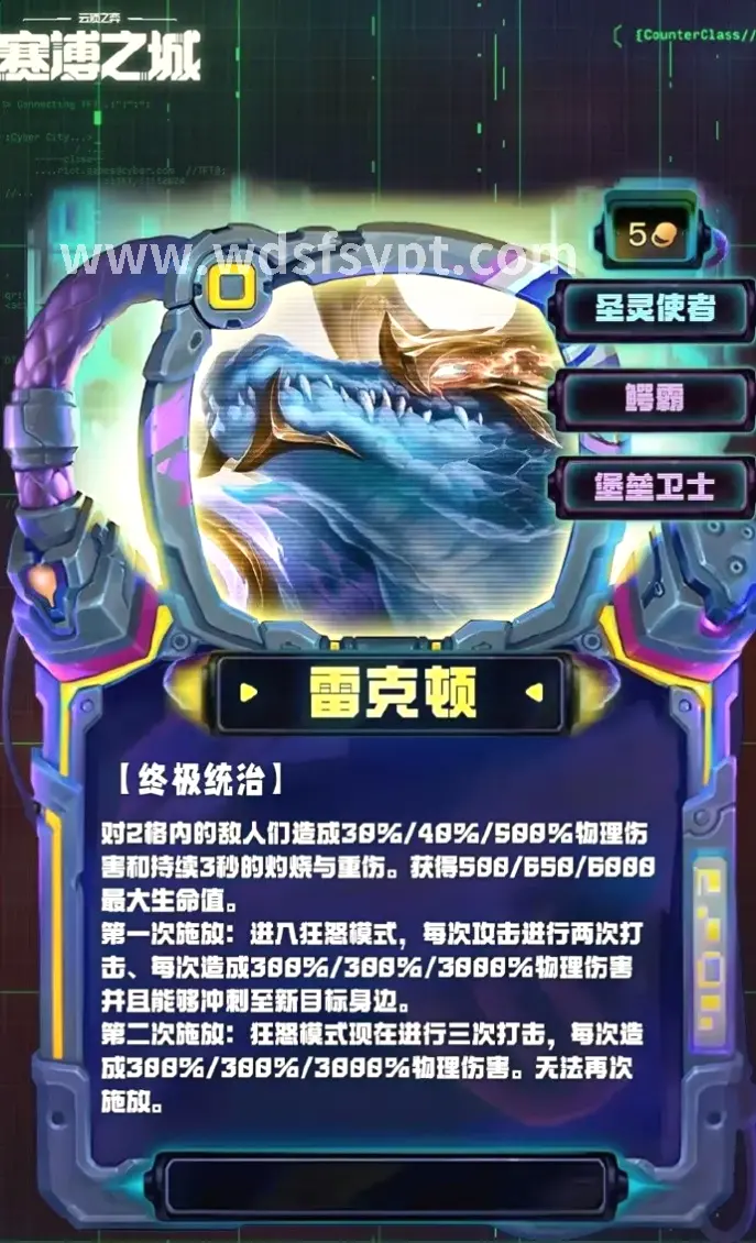 版本更新
