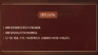 从回合制到修仙情怀：问道，不仅仅是一款游戏，更是一种文化现象！