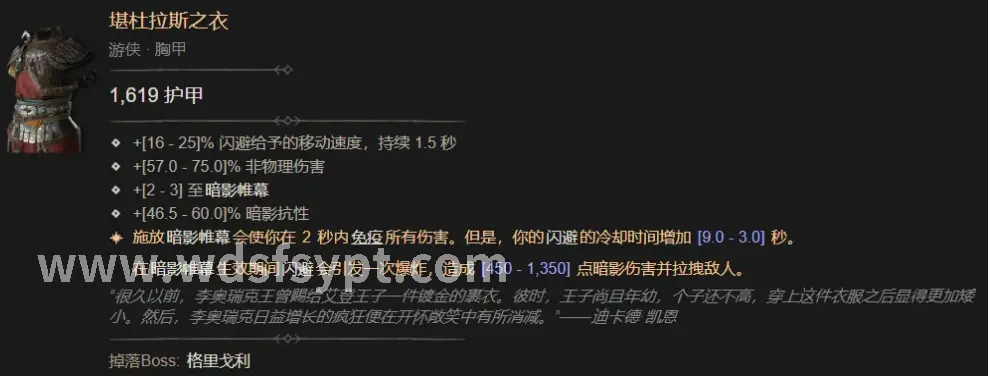 游戏资讯
