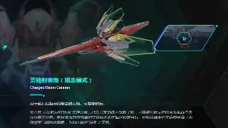 《问道》新手村职业指南：避坑指南，选对职业少走十年弯路！