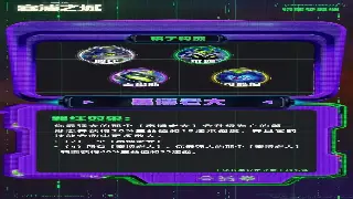 《问道》职业选择终极攻略：别再盲选！老司机带你玩转八大门派