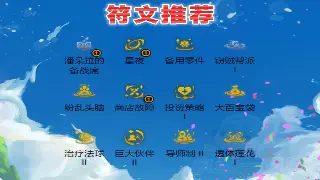 游戏圈地震？《问道》领衔经典回合制手游强势回归！