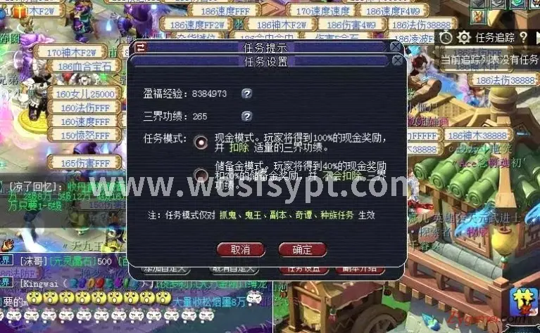 文化内涵