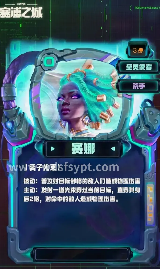 类型解析