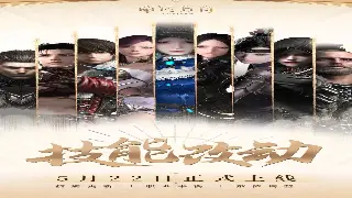 《问道》手游：角色职业选择攻略！告别选择困难症，助你玩转中州世界！