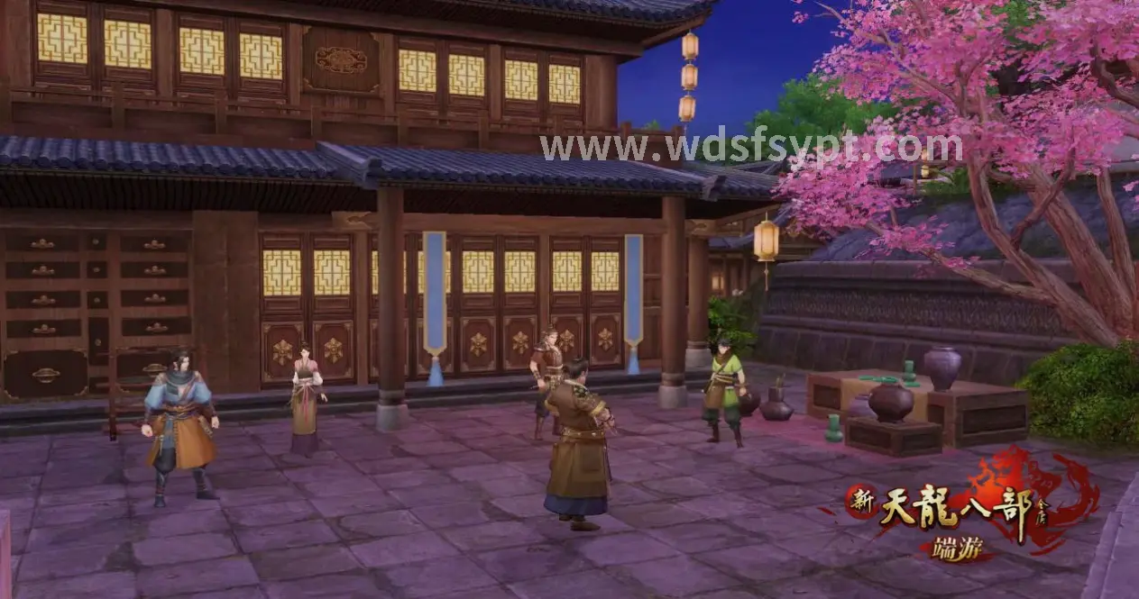 问道手游