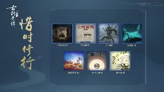 问道角色职业选择的智慧指南：别选错毁了你的游戏人生