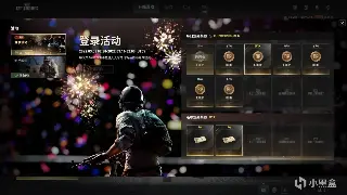 问道游戏装备获取的隐藏秘诀：从菜鸟到高手的独门心得