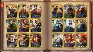 问道手游：装备速刷秘籍！从新手到大神，教你轻松打造毕业神装！
