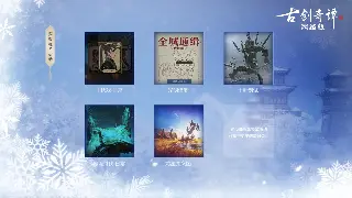 问道手游的行业大浪潮：养成策略革新和职业加点新玩法，你准备好跟上了吗？