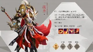 《问道》十年磨一剑：老玩家的怀旧情怀与行业新动向的碰撞 poster