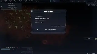 问道装备怎么搞？平民玩家逆袭的超详细装备获取指南 poster