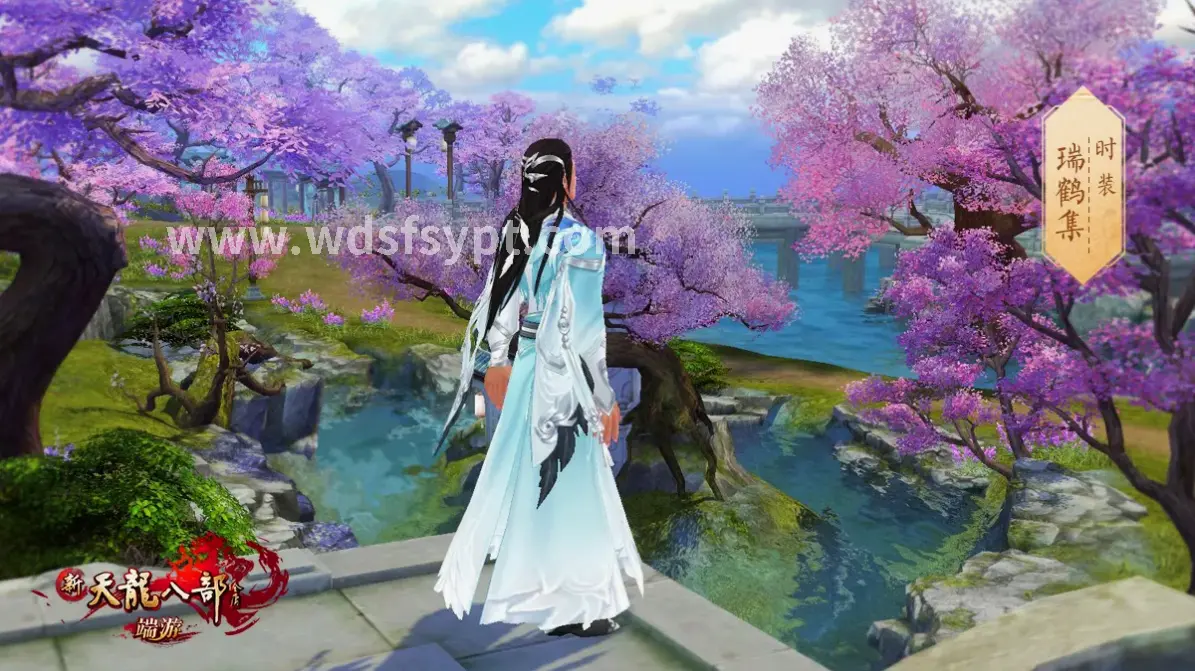 问道修仙体系