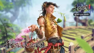 问道新篇章：揭秘巨人网络背后的策略与玩家热议的阵容搭配