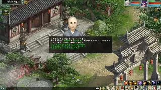 问道团队配合：兄弟齐心，其利断金的默契之道 poster