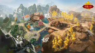 《问道》风云变幻：老牌MMO如何在新时代开辟修仙新纪元？ poster