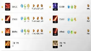 问道新版本爆料！T0职业解析与隐藏福利获取渠道大揭秘！