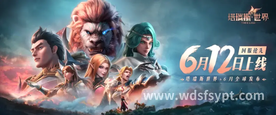 问道职业选择